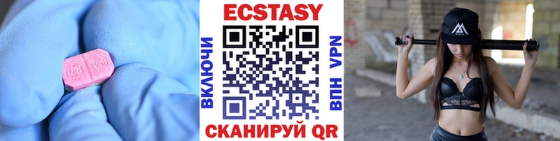 ЭКСТАЗИ таблы Игра