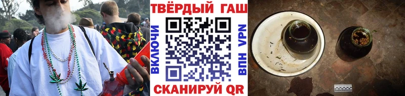 маркетплейс клад  Игра  Гашиш hashish  где купить  