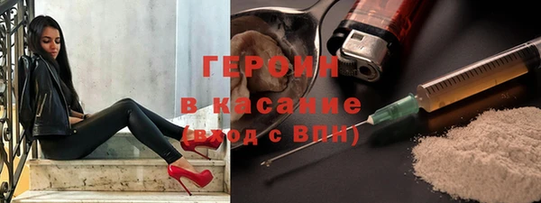 дживик Вязьма