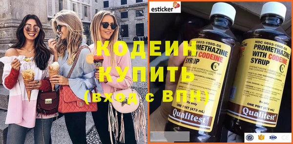 a pvp Вязники