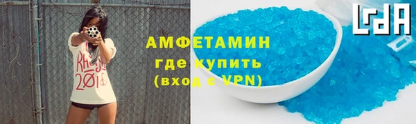 a pvp Вязники