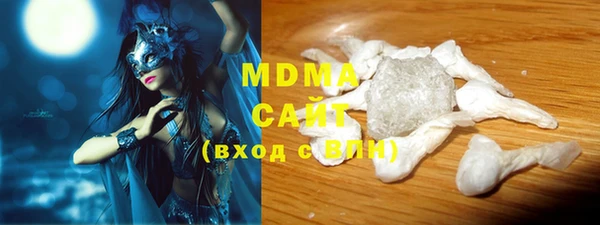 a pvp Вязники