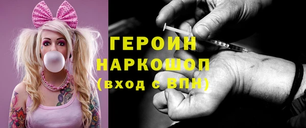 прущий лед Вяземский