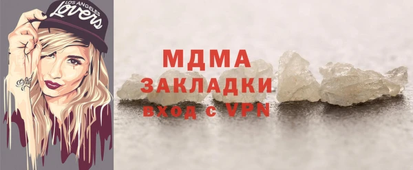 a pvp Вязники