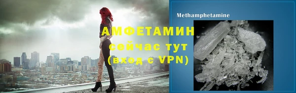a pvp Вязники
