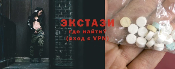 a pvp Вязники