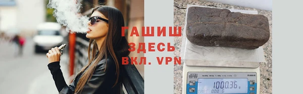 a pvp Вязники
