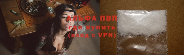 a pvp Вязники