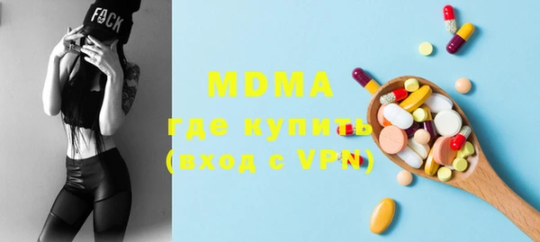 a pvp Вязники