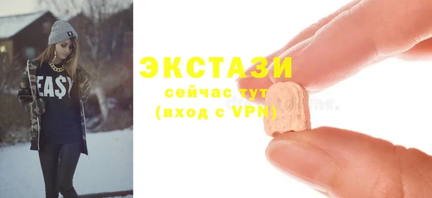 дживик Вязьма