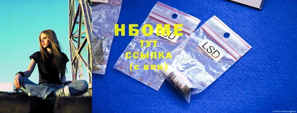 a pvp Вязники