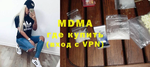 a pvp Вязники