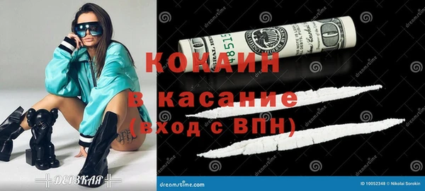 a pvp Вязники