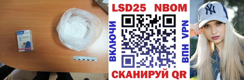 купить закладку  Игра  ЛСД экстази ecstasy 