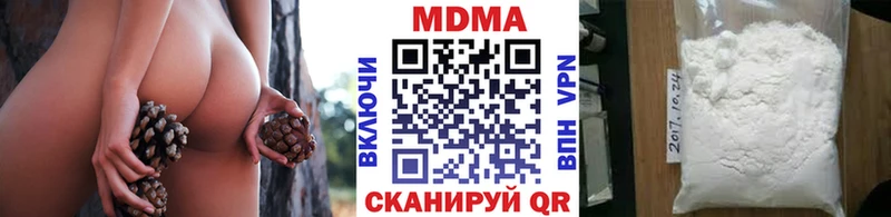 MDMA VHQ Игра